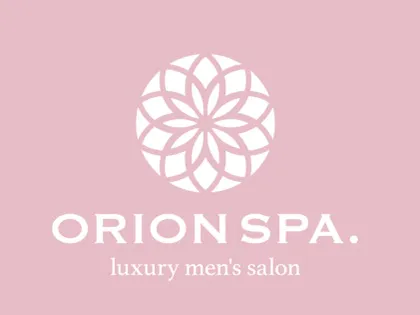ORION SPA（オリオンスパ）